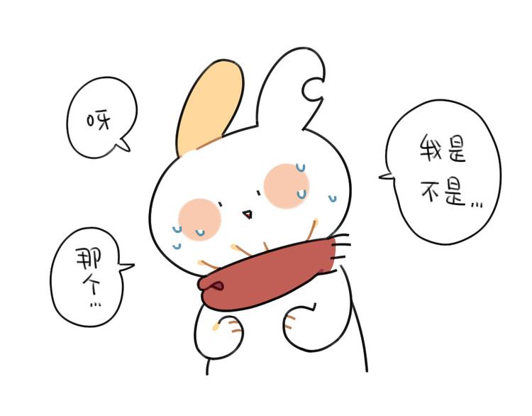破耳兔韩漫全集-第60话：最近大家都说破耳胖了无删减无遮挡章节图片 