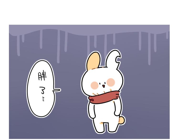 破耳兔韩漫全集-第60话：最近大家都说破耳胖了无删减无遮挡章节图片 