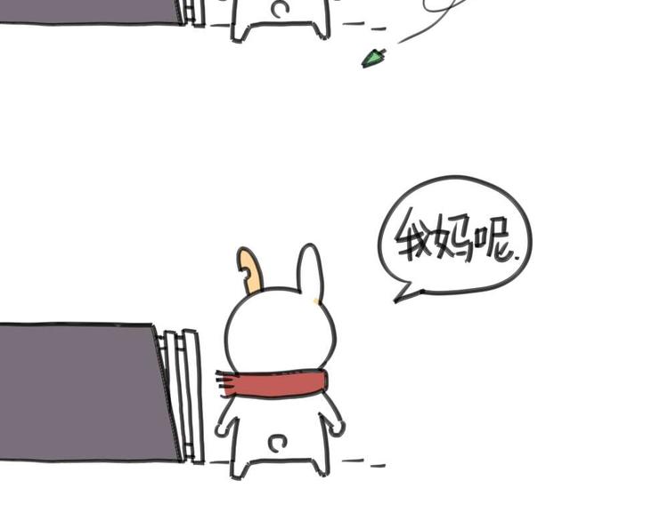 破耳兔韩漫全集-第7话：我妈一个说一不二的女人无删减无遮挡章节图片 