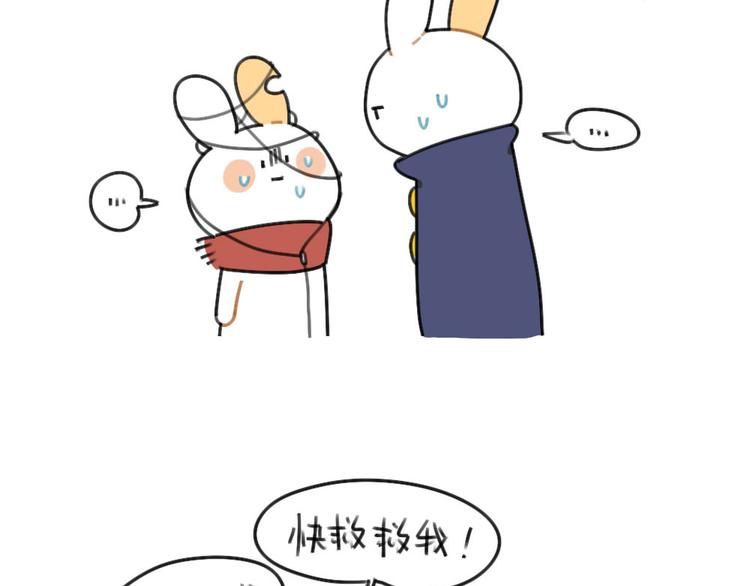 破耳兔韩漫全集-第63话：耳机线缠住，真的很难无删减无遮挡章节图片 