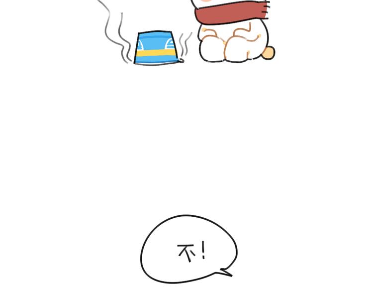 破耳兔韩漫全集-第65话：换个角度思考...无删减无遮挡章节图片 