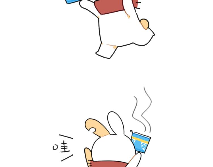 破耳兔韩漫全集-第65话：换个角度思考...无删减无遮挡章节图片 
