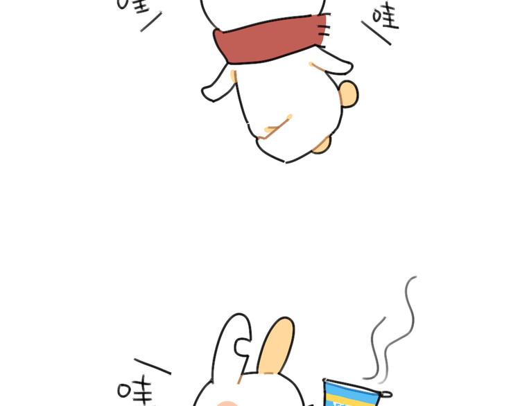 破耳兔韩漫全集-第65话：换个角度思考...无删减无遮挡章节图片 