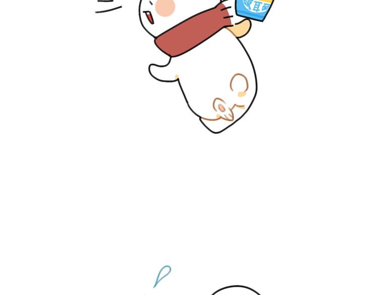 破耳兔韩漫全集-第65话：换个角度思考...无删减无遮挡章节图片 