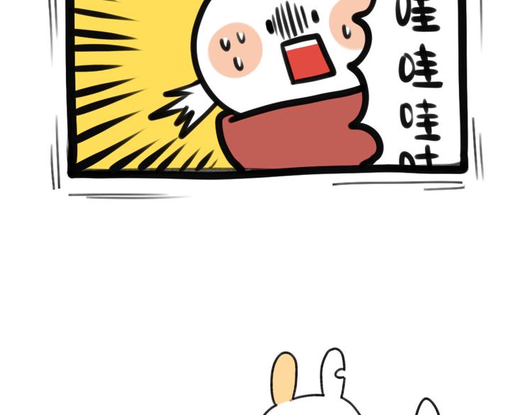 破耳兔韩漫全集-第65话：换个角度思考...无删减无遮挡章节图片 