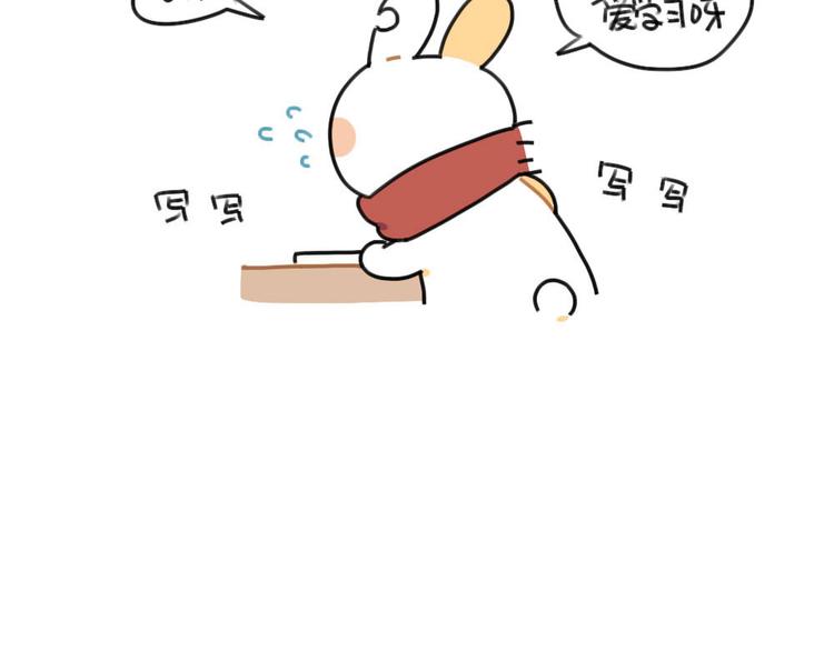破耳兔韩漫全集-第66话：明明已经很努力无删减无遮挡章节图片 