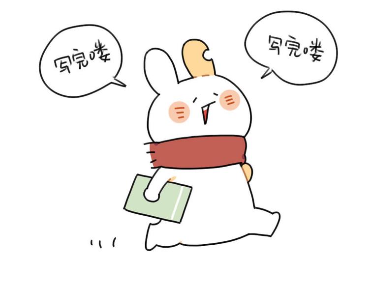 破耳兔韩漫全集-第66话：明明已经很努力无删减无遮挡章节图片 