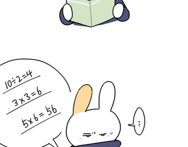 破耳兔韩漫全集-第66话：明明已经很努力无删减无遮挡章节图片 