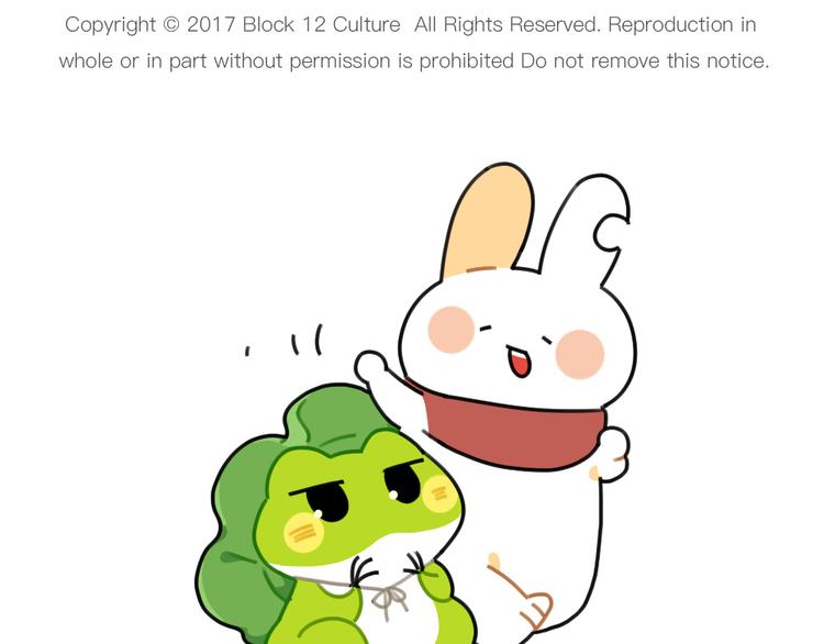 破耳兔韩漫全集-第70话：一段温柔的相遇无删减无遮挡章节图片 