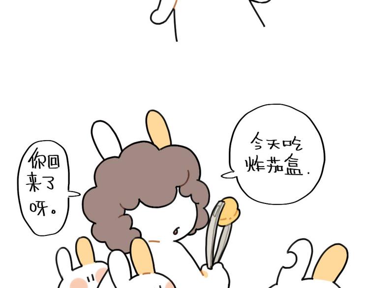破耳兔韩漫全集-第72话：晕倒的小兔子无删减无遮挡章节图片 