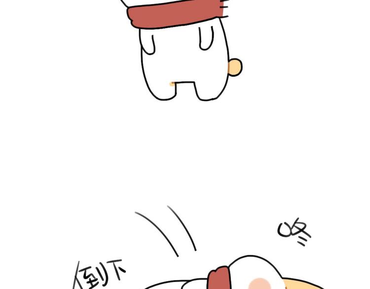 破耳兔韩漫全集-第72话：晕倒的小兔子无删减无遮挡章节图片 