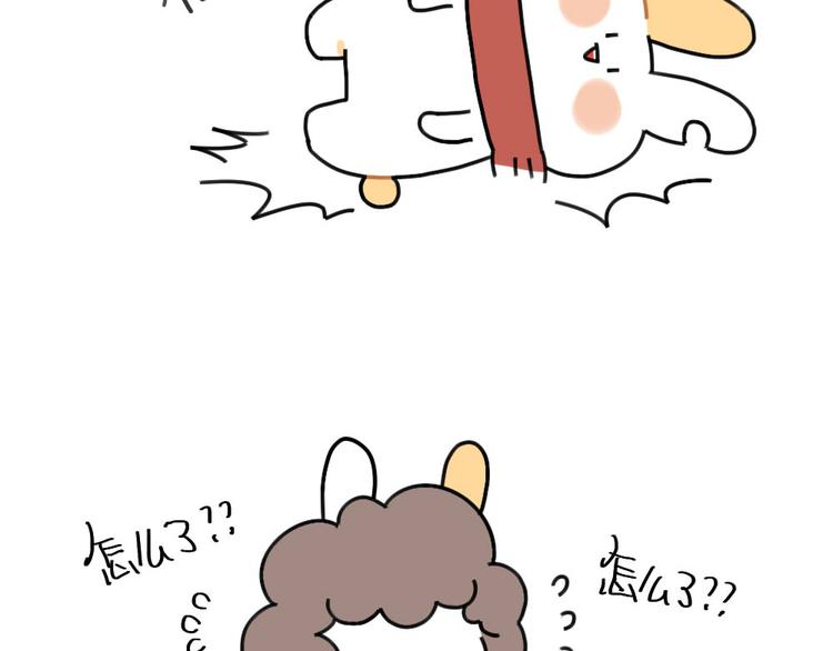 破耳兔韩漫全集-第72话：晕倒的小兔子无删减无遮挡章节图片 