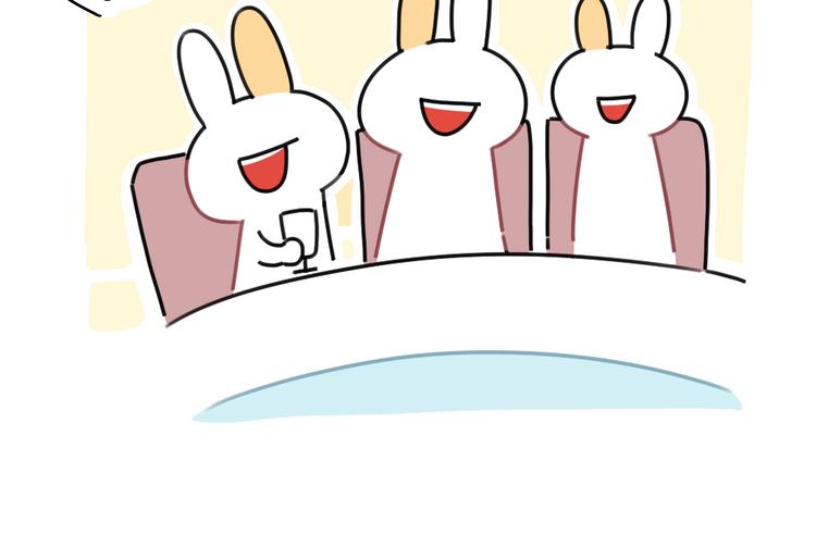 破耳兔韩漫全集-第74话：过年也有讨厌的的事无删减无遮挡章节图片 