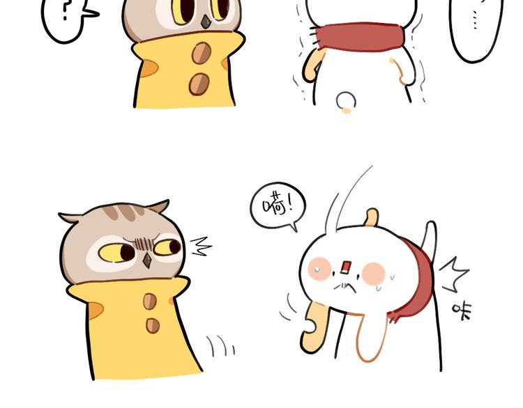 破耳兔韩漫全集-第74话：学猫头鹰无删减无遮挡章节图片 