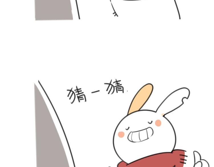 破耳兔韩漫全集-第9话：又被妈妈嫌弃了啦……无删减无遮挡章节图片 