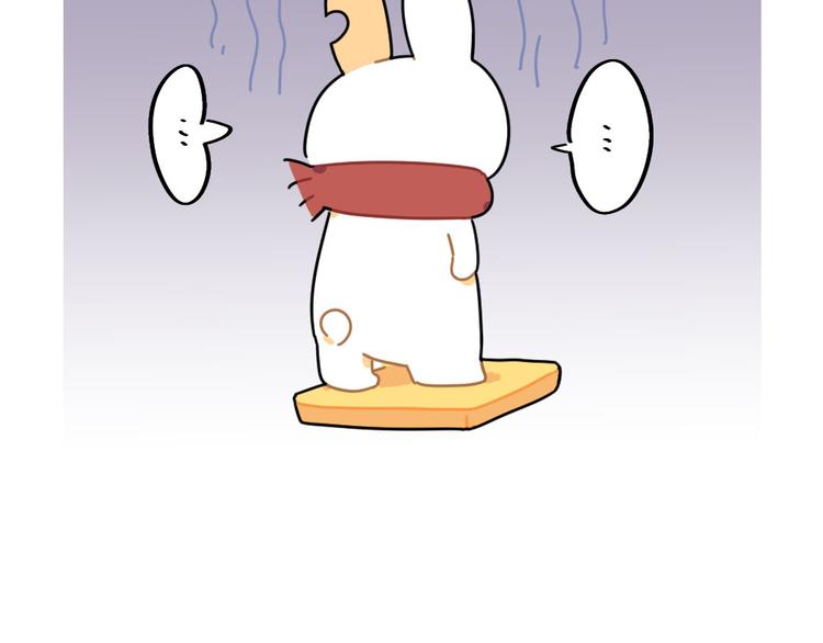 破耳兔韩漫全集-第83话：谁可以带走我的肥肉无删减无遮挡章节图片 