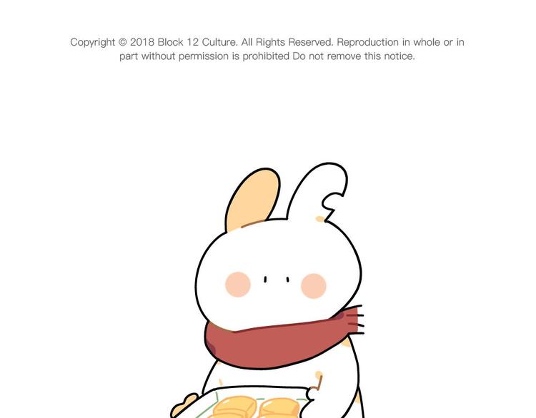 破耳兔韩漫全集-第85话：一盒芒果酥 ​​​​无删减无遮挡章节图片 