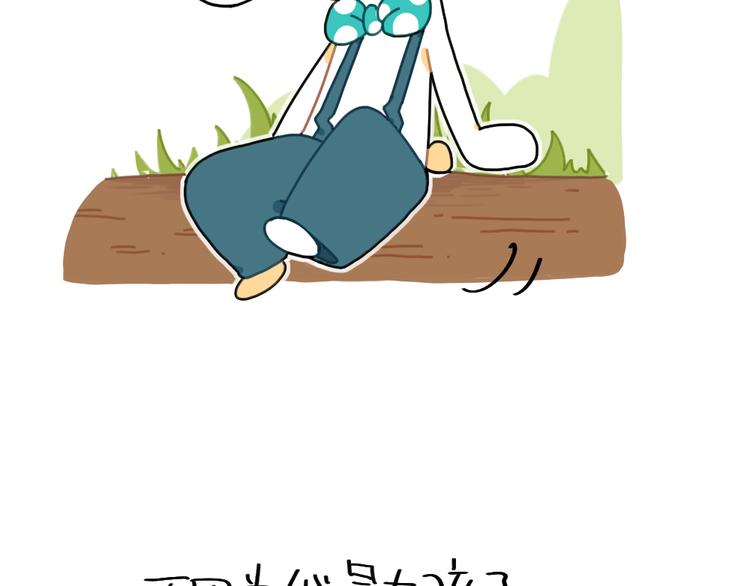 破耳兔韩漫全集-第86话：想变成更好的自己无删减无遮挡章节图片 