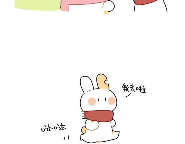 破耳兔韩漫全集-第87话： 同一个妈妈无删减无遮挡章节图片 