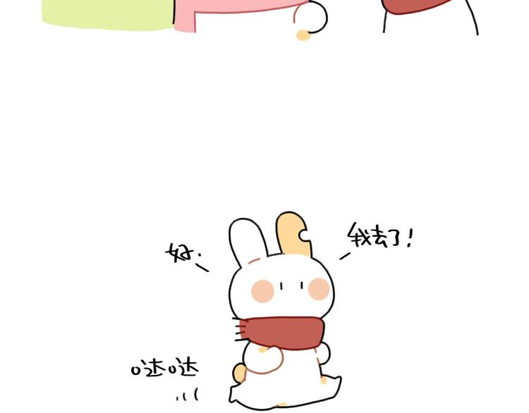 破耳兔韩漫全集-第87话： 同一个妈妈无删减无遮挡章节图片 