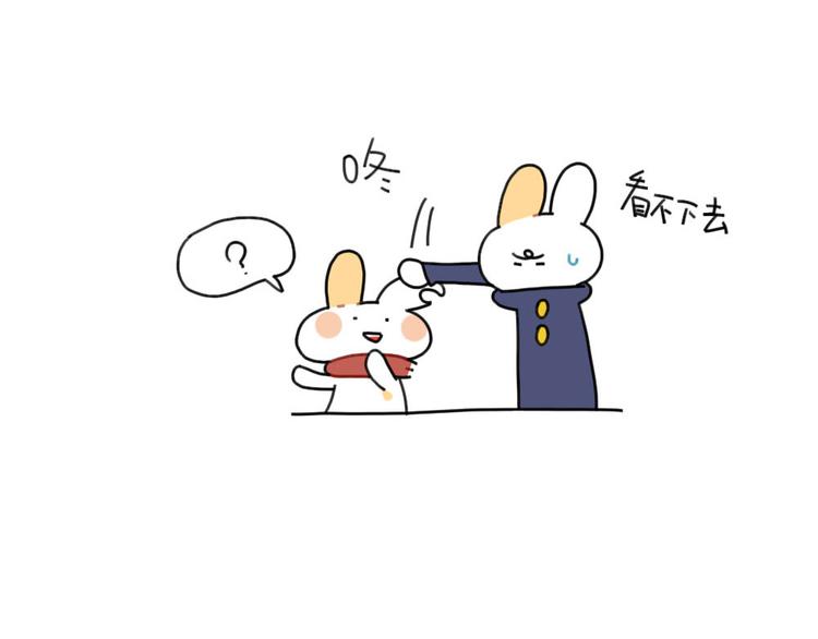 破耳兔韩漫全集-第90话：对兔生的一点思考无删减无遮挡章节图片 