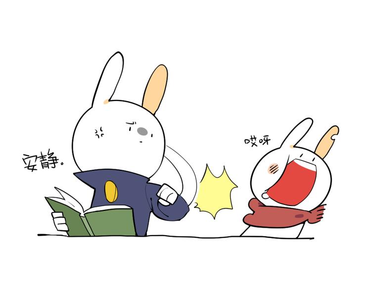 破耳兔韩漫全集-第10话：理我理我理我！！！无删减无遮挡章节图片 