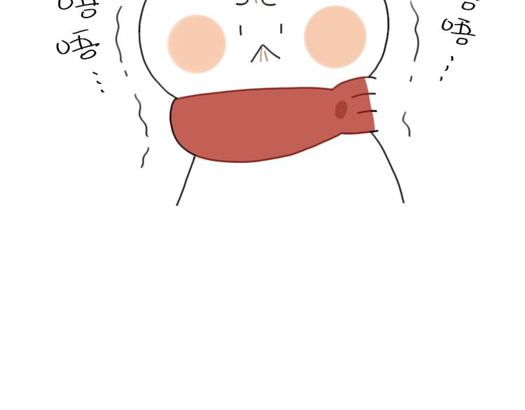 破耳兔韩漫全集-第92话：拜拜甜甜圈无删减无遮挡章节图片 