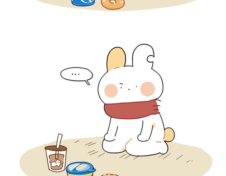破耳兔韩漫全集-第92话：拜拜甜甜圈无删减无遮挡章节图片 