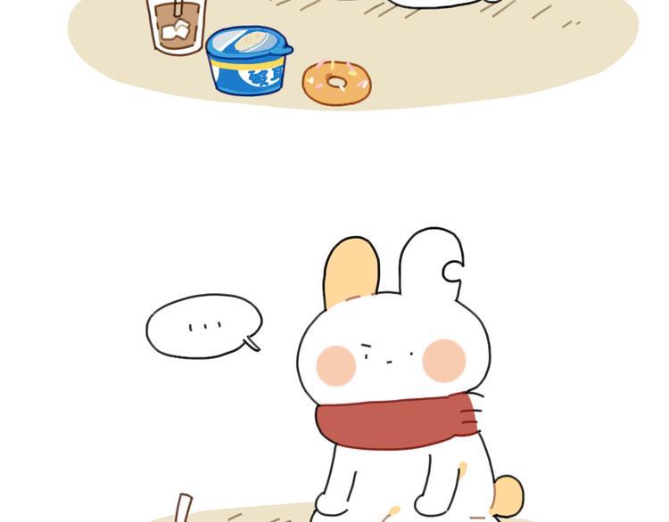 破耳兔韩漫全集-第92话：拜拜甜甜圈无删减无遮挡章节图片 