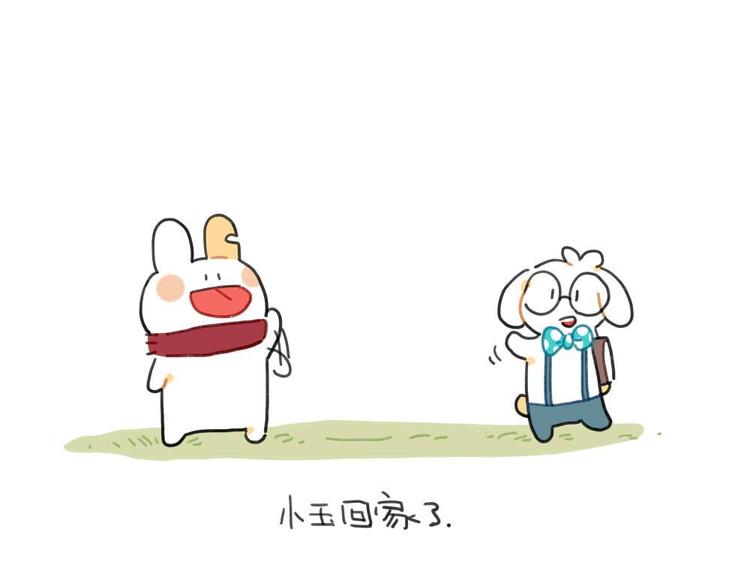 破耳兔韩漫全集-第95话：等待冬天的第一片雪花无删减无遮挡章节图片 