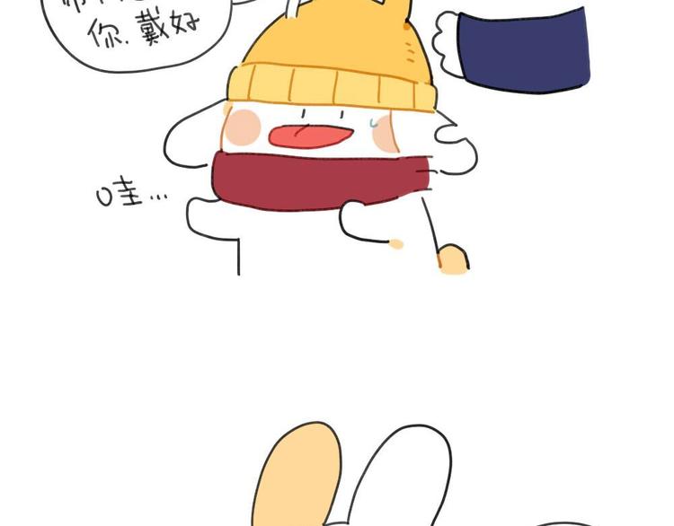 破耳兔韩漫全集-第95话：等待冬天的第一片雪花无删减无遮挡章节图片 