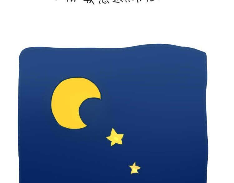 破耳兔韩漫全集-第95话：等待冬天的第一片雪花无删减无遮挡章节图片 