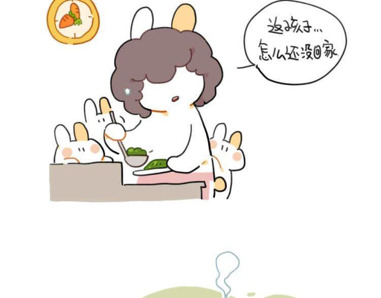 破耳兔韩漫全集-第95话：等待冬天的第一片雪花无删减无遮挡章节图片 