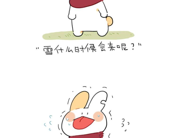 破耳兔韩漫全集-第95话：等待冬天的第一片雪花无删减无遮挡章节图片 