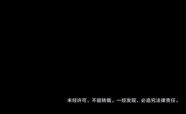 枪爷异闻录韩漫全集-第137话  租房无删减无遮挡章节图片 