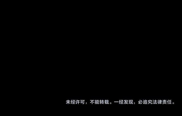 枪爷异闻录韩漫全集-第139话  河里的人无删减无遮挡章节图片 