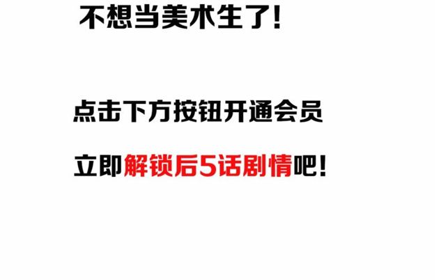 枪爷异闻录韩漫全集-第141话 阎老九之丛林妖灵无删减无遮挡章节图片 