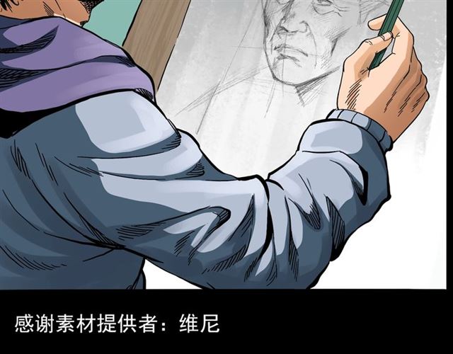 枪爷异闻录韩漫全集-第142话   午夜剧场之素描无删减无遮挡章节图片 