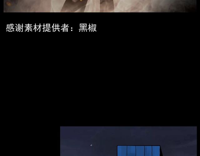 枪爷异闻录韩漫全集-第145话 午夜场之火场的声音无删减无遮挡章节图片 