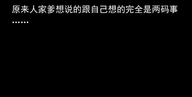 枪爷异闻录韩漫全集-第148话   阎老九之枯井无删减无遮挡章节图片 