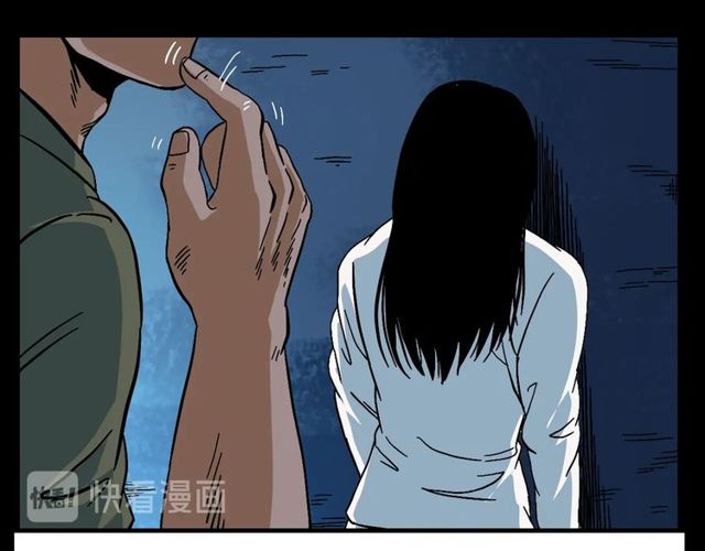 枪爷异闻录韩漫全集-第149话  午夜场之搭讪无删减无遮挡章节图片 