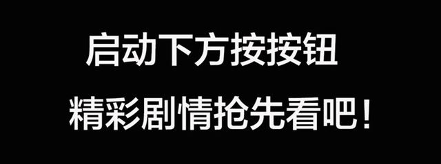 枪爷异闻录韩漫全集-第159话  医院里的黑猫无删减无遮挡章节图片 