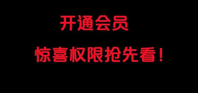 枪爷异闻录韩漫全集-第161话  午夜场之美丽的脸无删减无遮挡章节图片 