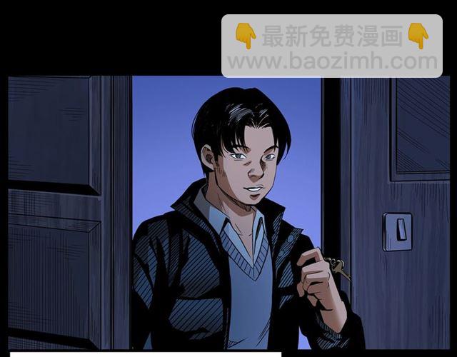 枪爷异闻录韩漫全集-第167话  午夜场之奸情人命无删减无遮挡章节图片 