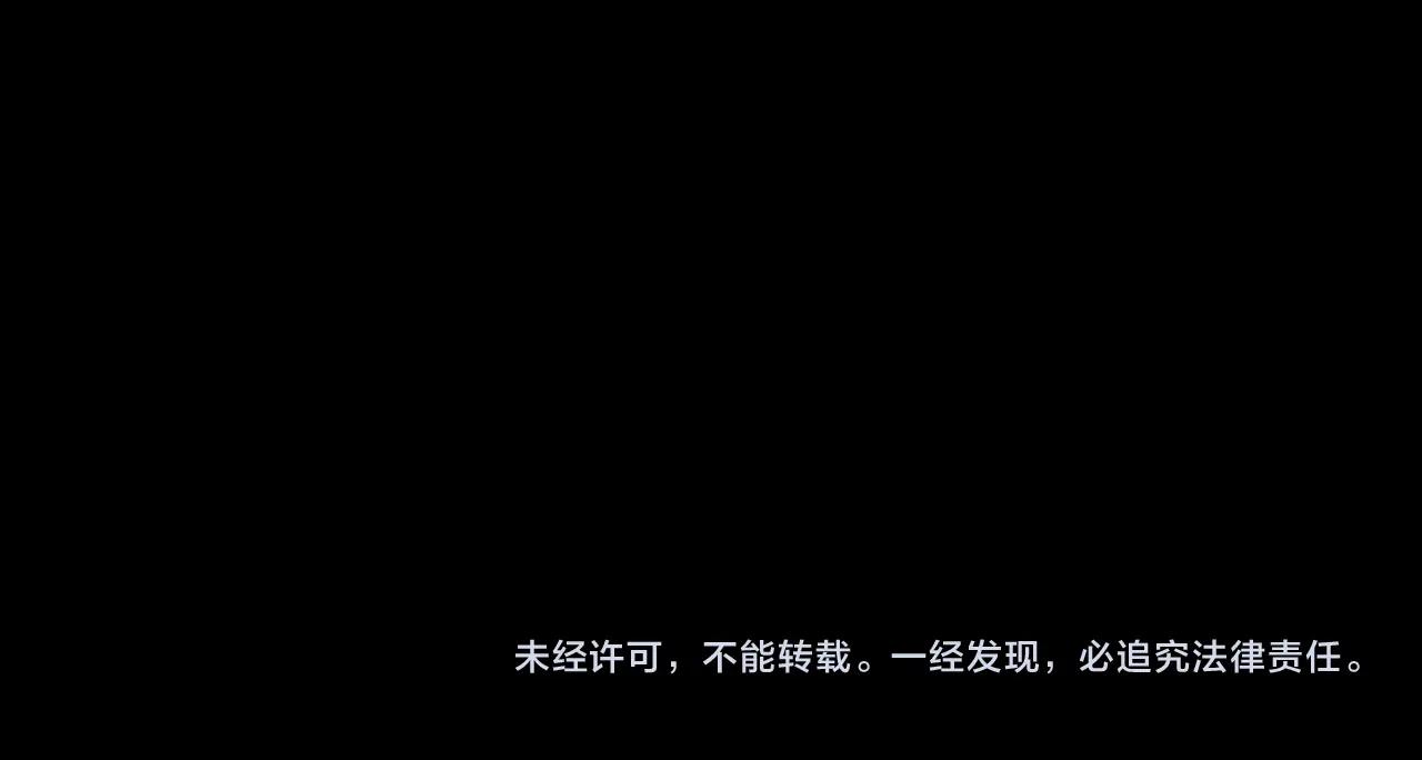 枪爷异闻录韩漫全集-第210话 午夜场之囡囡无删减无遮挡章节图片 