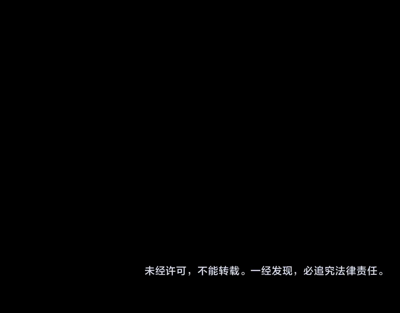 枪爷异闻录韩漫全集-第211话 午夜场之怪物无删减无遮挡章节图片 