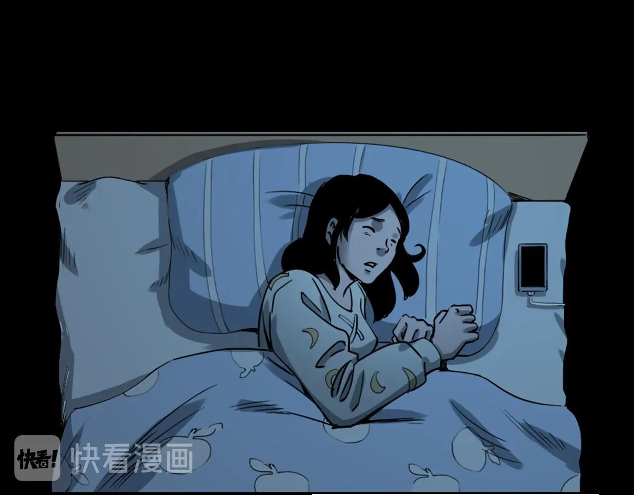 枪爷异闻录韩漫全集-第236话 一念之差无删减无遮挡章节图片 