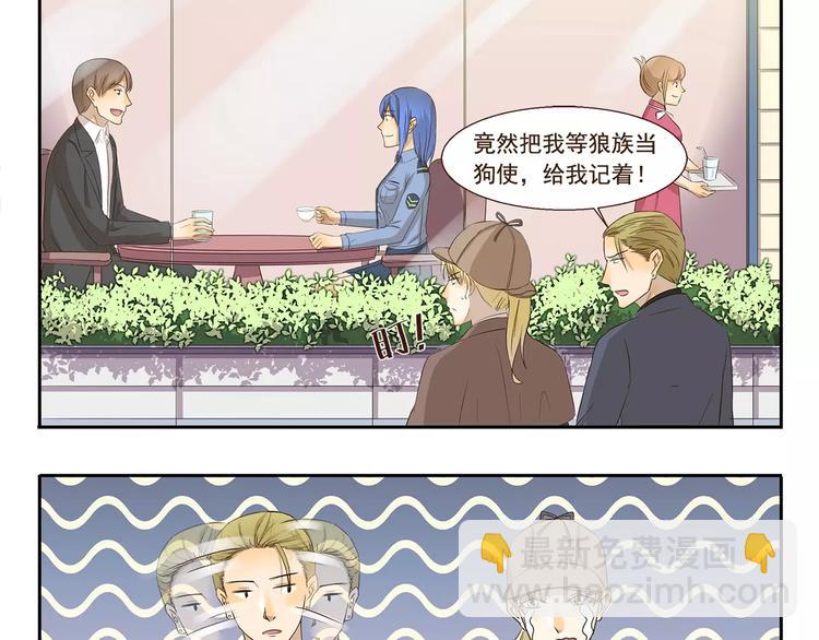 千精百怪韩漫全集-第122话 没有主角的讨论组无删减无遮挡章节图片 