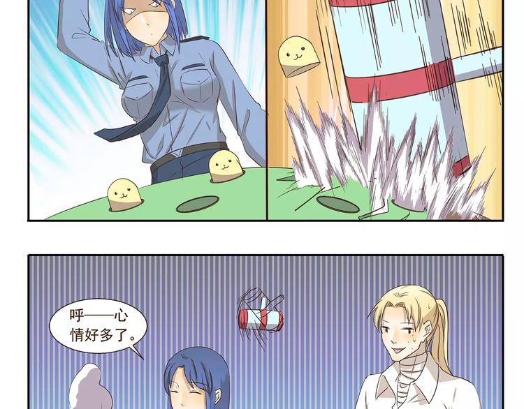 千精百怪韩漫全集-第145话 定制T恤无删减无遮挡章节图片 