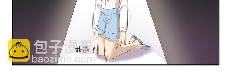 千精百怪韩漫全集-第193话 命运无删减无遮挡章节图片 